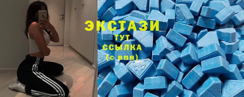 кракен вход  купить закладку  Нея  Ecstasy Cube 